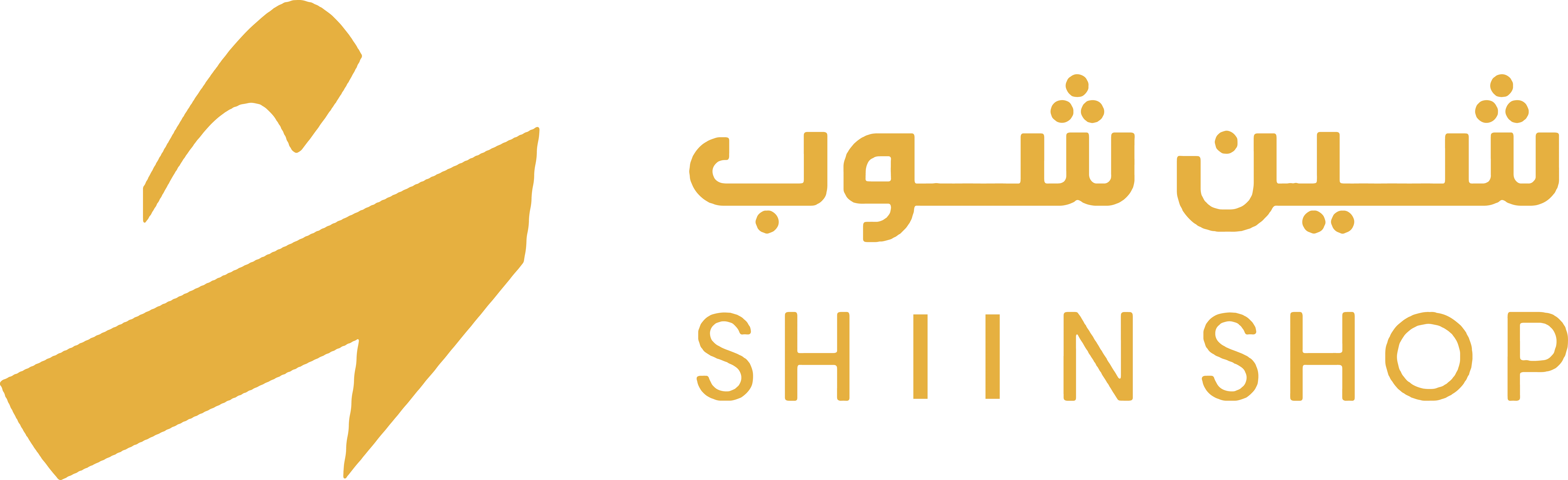 الشعار
